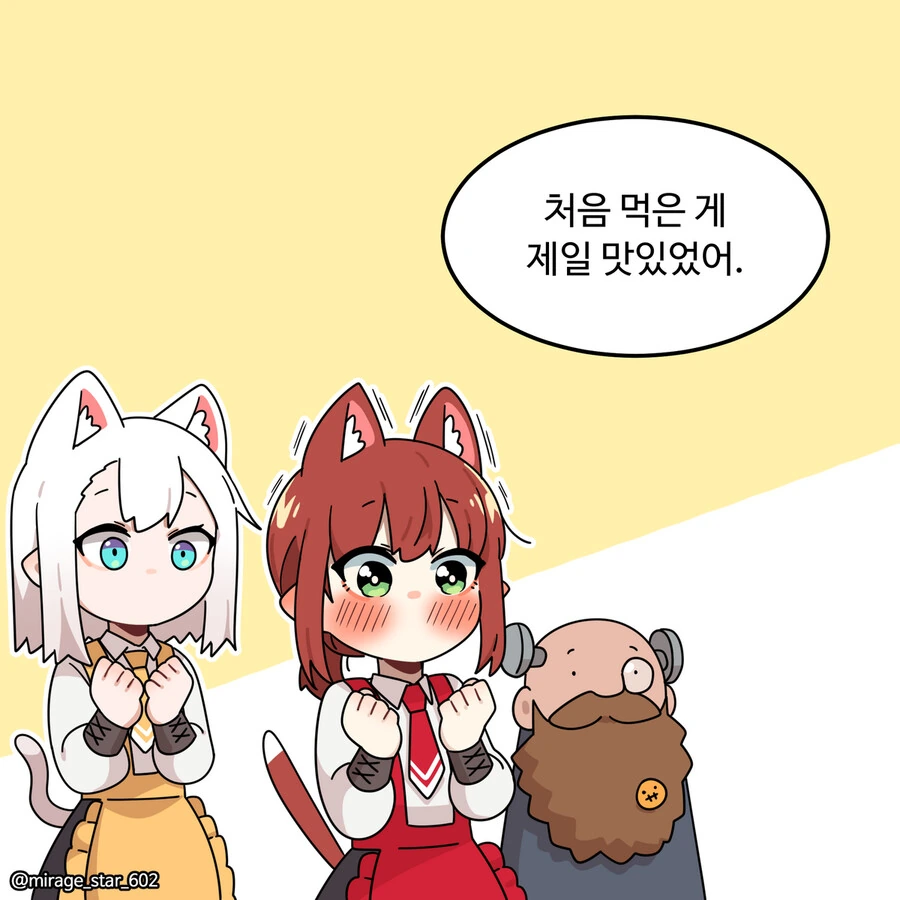 manga_1735445_015_f00b6e999ffa.webp