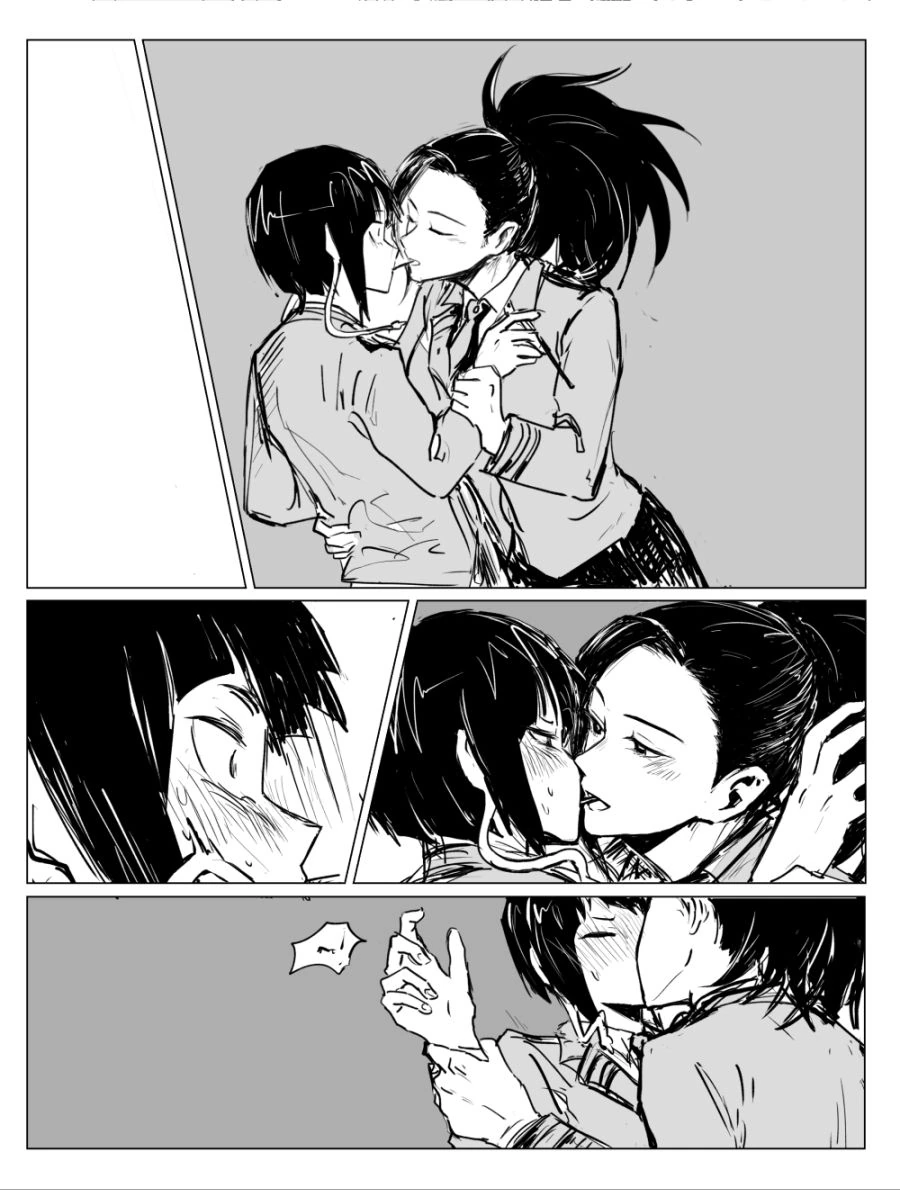 manga_1754719_002_8ddc05cb4f64.webp