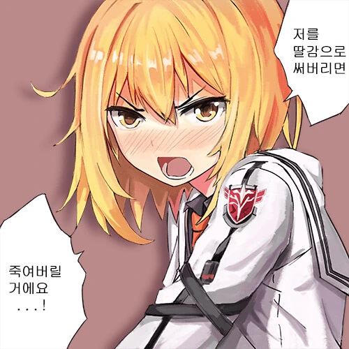 manga_1760394_003_63b992b9e5d1.webp