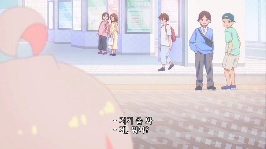 manga_1761059_002_cd20bdc21422.webp