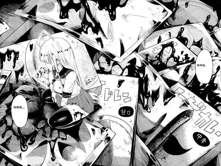 manga_1781757_006_4aebc83537e3.webp