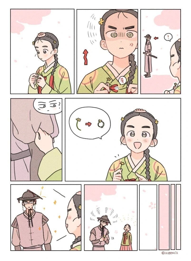 3억 5206개의 ㅇㄷ이를 ㅅㅊㅎ한 여자 만화 이미지 12