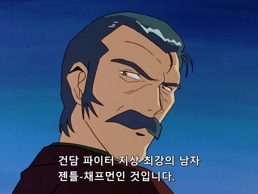 X덕에게 ㅍㄹ가 뭔지 아냐고 묻는 만화 이미지 2