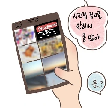 manga_1808096_003_0381c632c9e5.webp