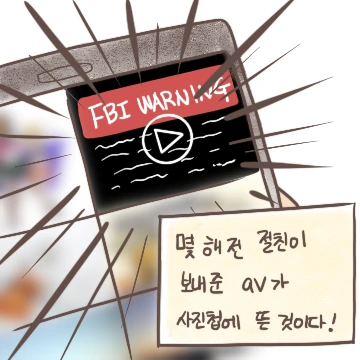 manga_1808096_004_c0f620c80982.webp