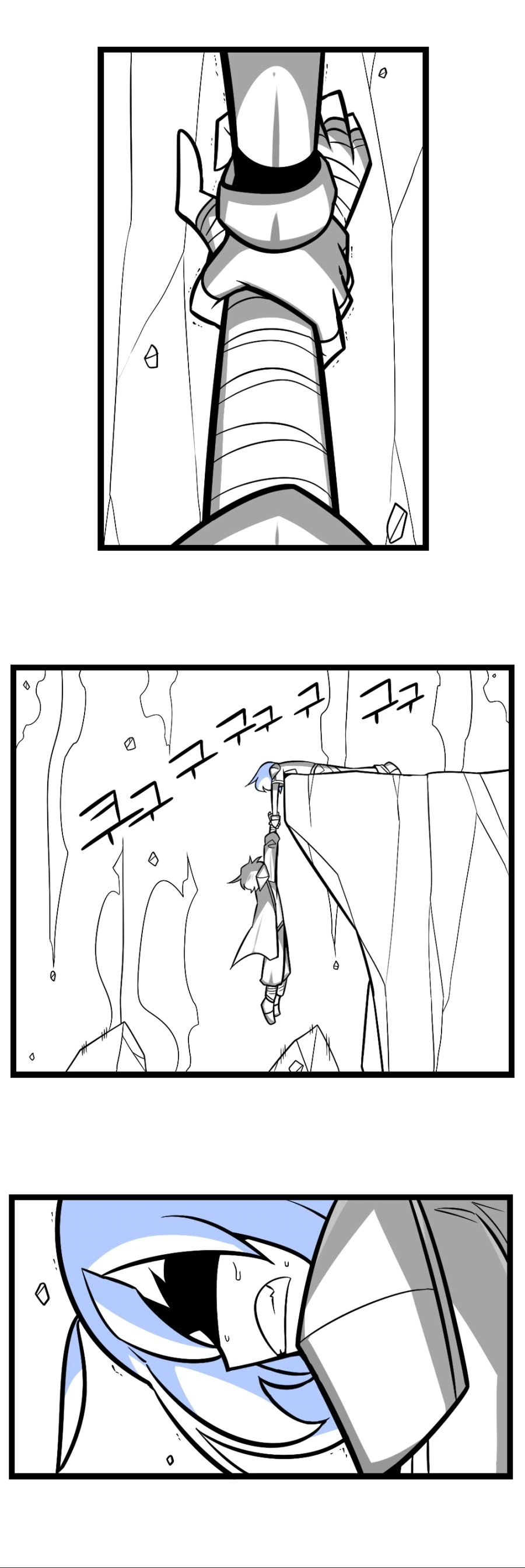 웹코믹 219 페이지 | TOONZIP 이미지 12
