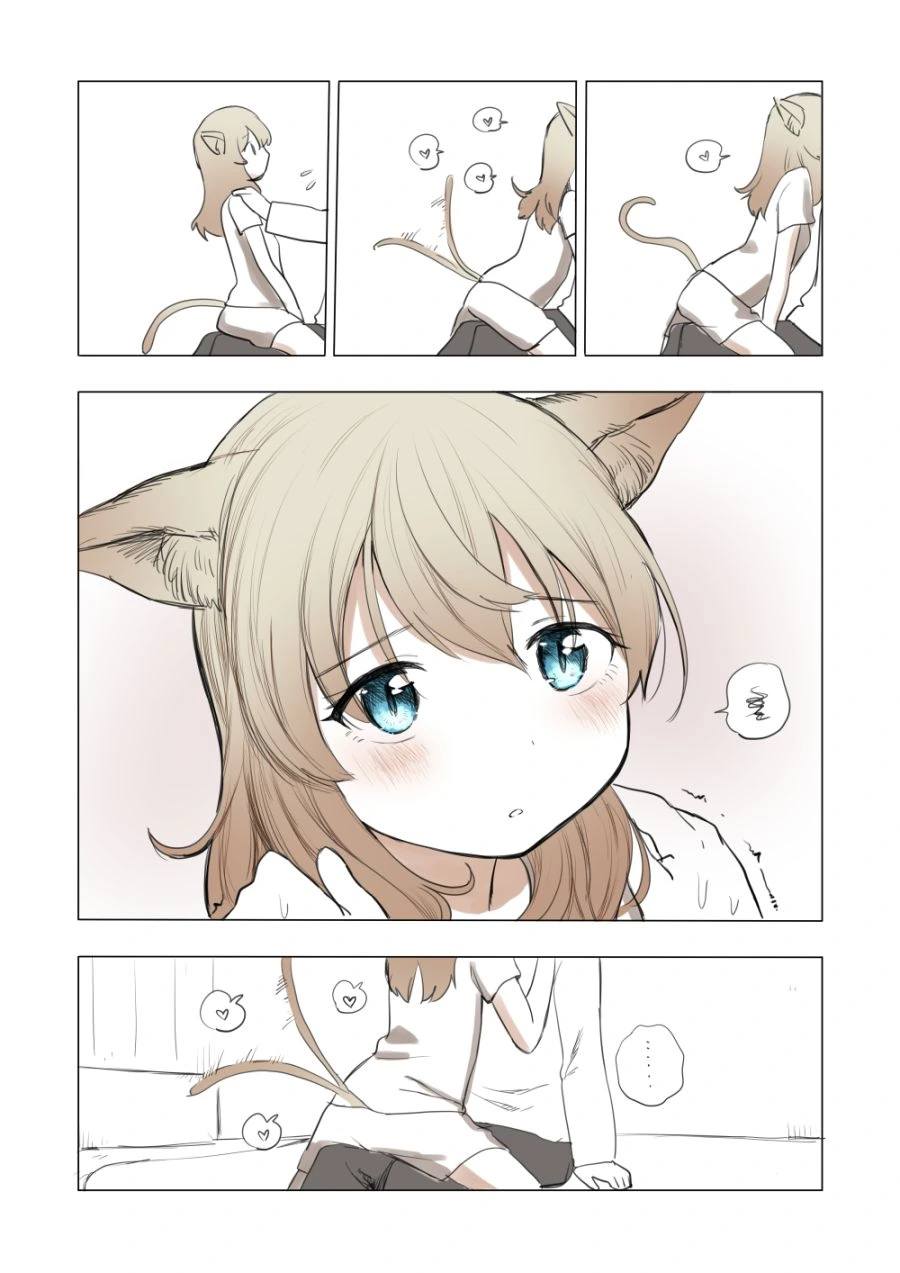 manga_1820628_004_74d02c75d254.webp