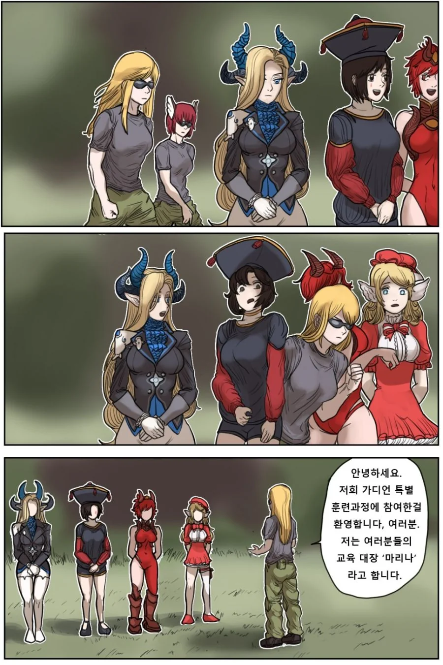 버튜버)모닝글 섹시골든비키니 라오라.jpg 이미지 3