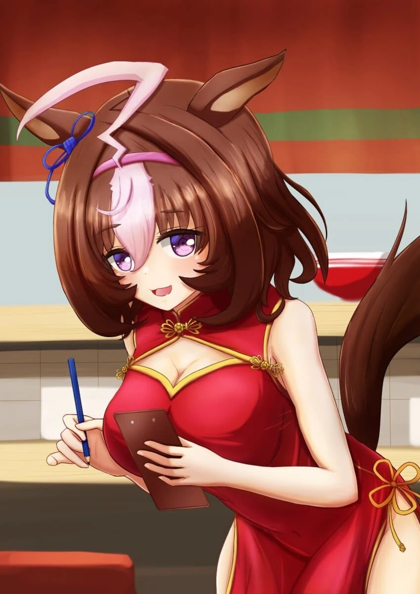 2년차 커플 순애 manga 이미지 20