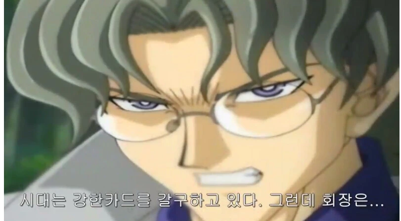 manga_1827925_002_bc74ad70cf6a.webp