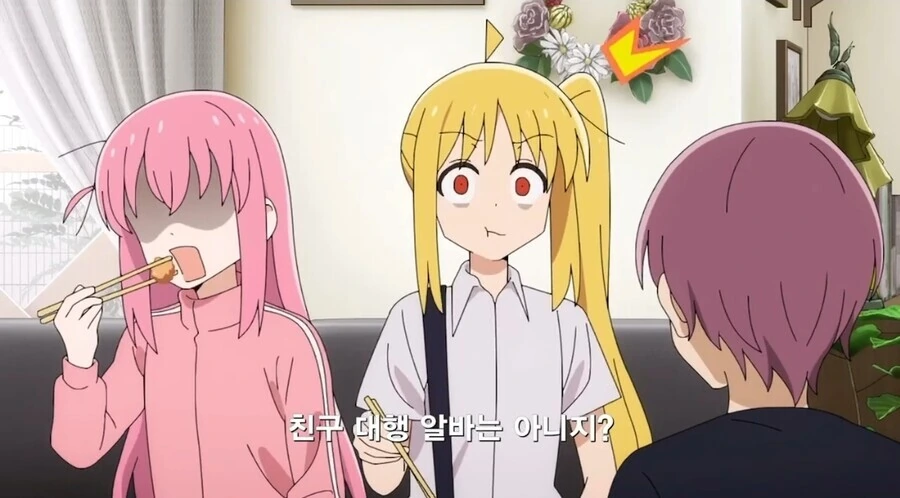 일본여자가 부대찌개를 지나치게 맛있게 먹는 만화.manga 이미지 16