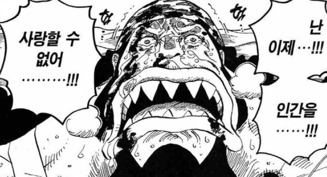 manga_1834560_004_a99bfabd955d.webp