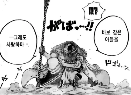 manga_1834560_005_4372544ec8bc.webp