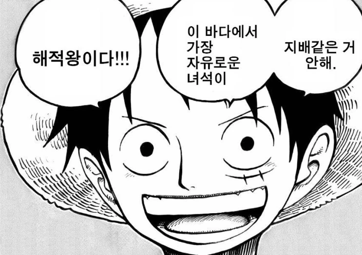 manga_1834560_008_741410f4cf95.webp