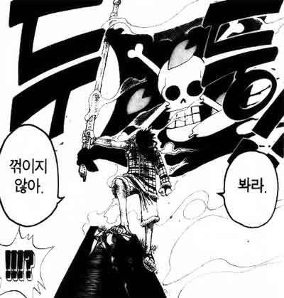 manga_1834560_012_d11f28c54cf9.webp