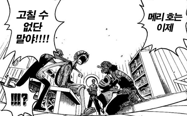 manga_1834560_018_00b0067097dd.webp