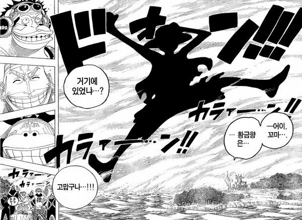 manga_1834560_027_6b1bf990f502.webp