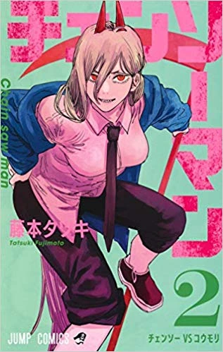 manga_1855514_003_4af661d12fed.webp