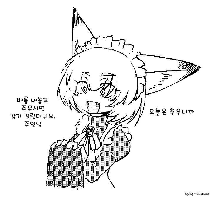 manga_1865668_009_e389bc88ca47.webp