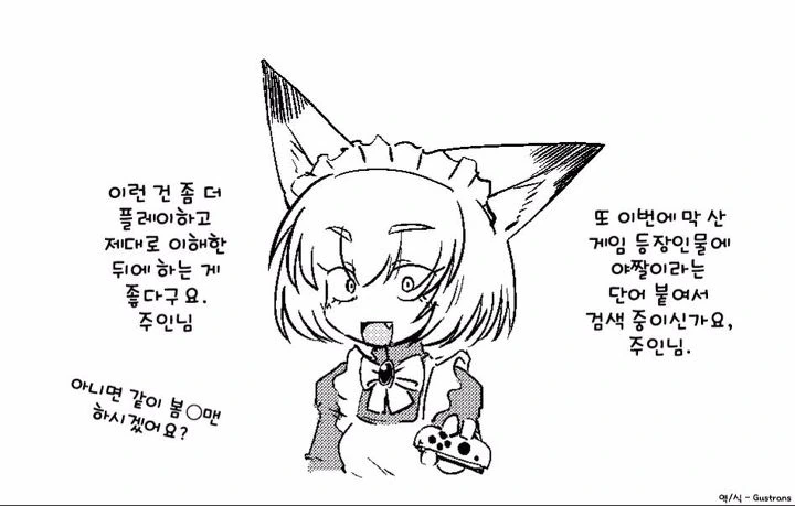manga_1865668_010_e84c3fadf72a.webp