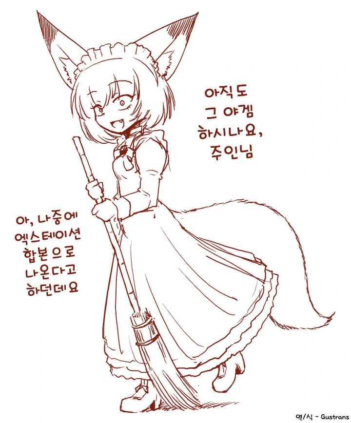 manga_1865668_015_bffa6e21844c.webp
