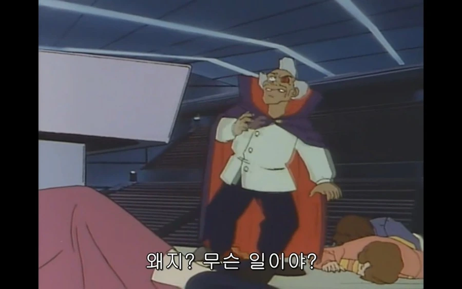 웹코믹 223 페이지 | TOONZIP 이미지 16