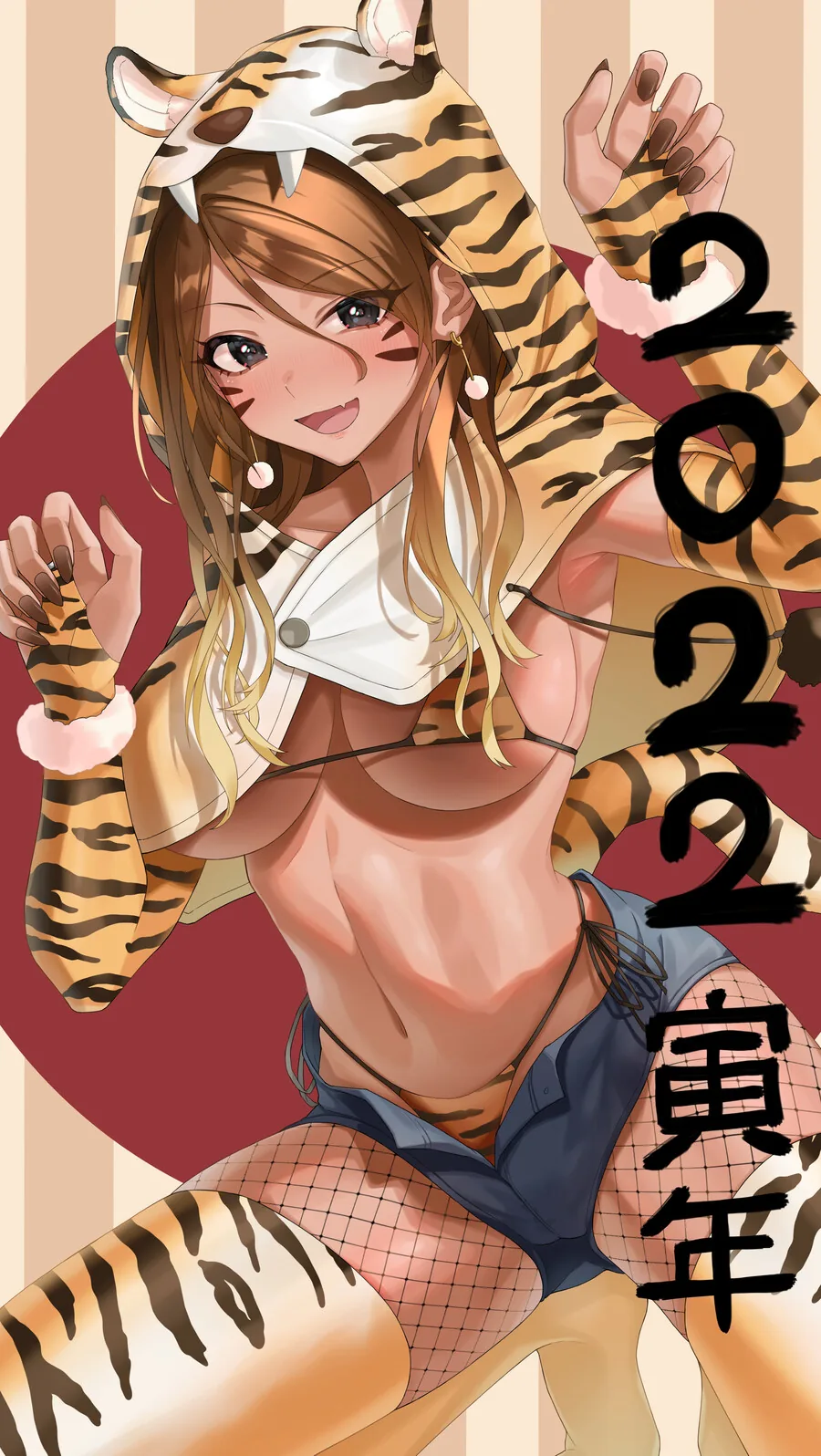 서큐버스에 대한 진실.manhwa 이미지 9