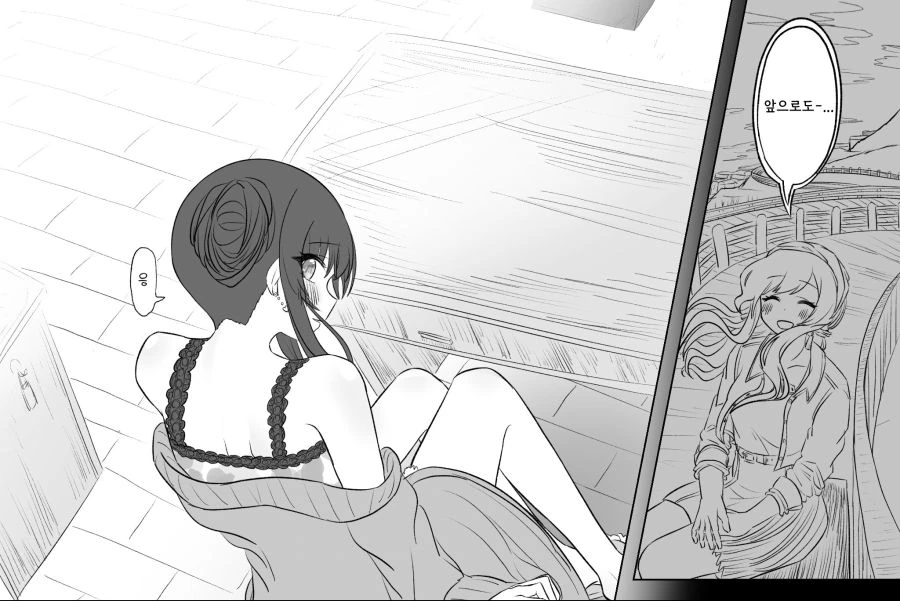 manga_1876165_004_19d50a76bea9.webp