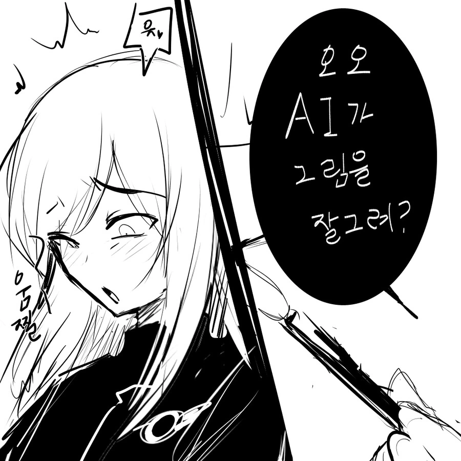 manga_1878209_004_5c970fcb1168.webp