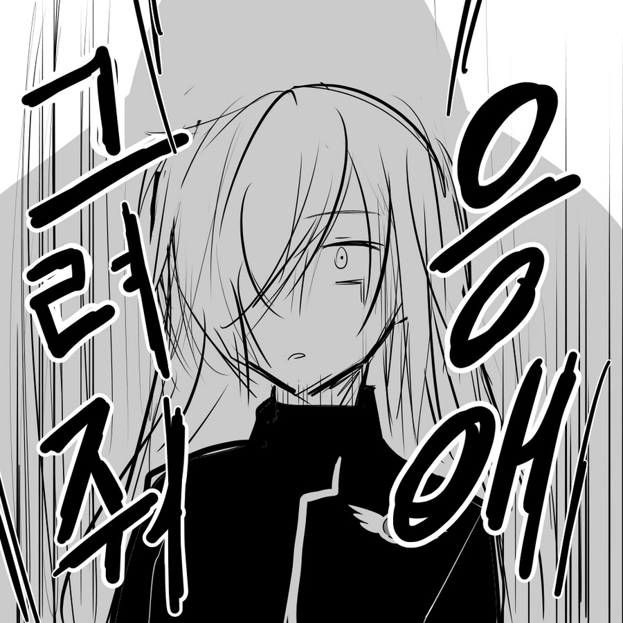 manga_1878209_006_4c7b67e49c25.webp