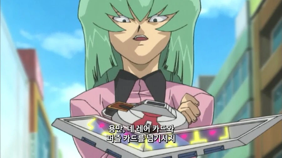 후회는 ㅇ벗어.manhwa 대표 이미지
