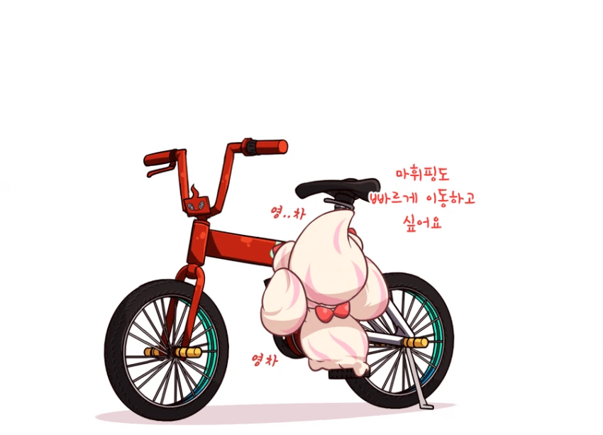 manga_1889831_010_1f5c95823d72.webp