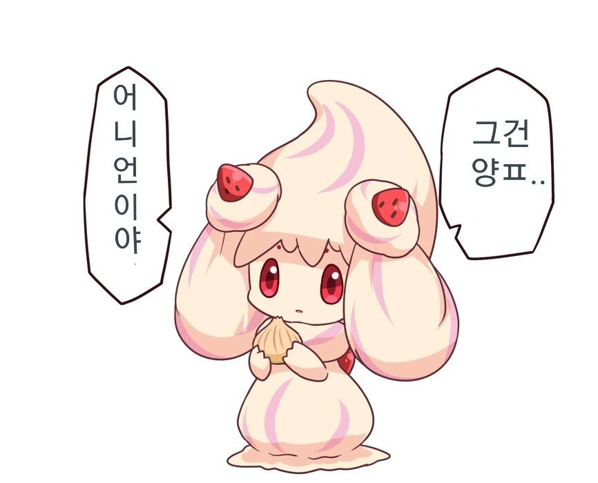 manga_1889831_014_e7686a371185.webp