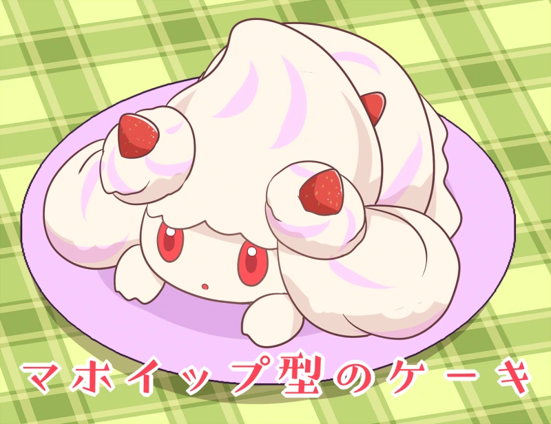 manga_1889831_020_c5f5b6694d60.webp