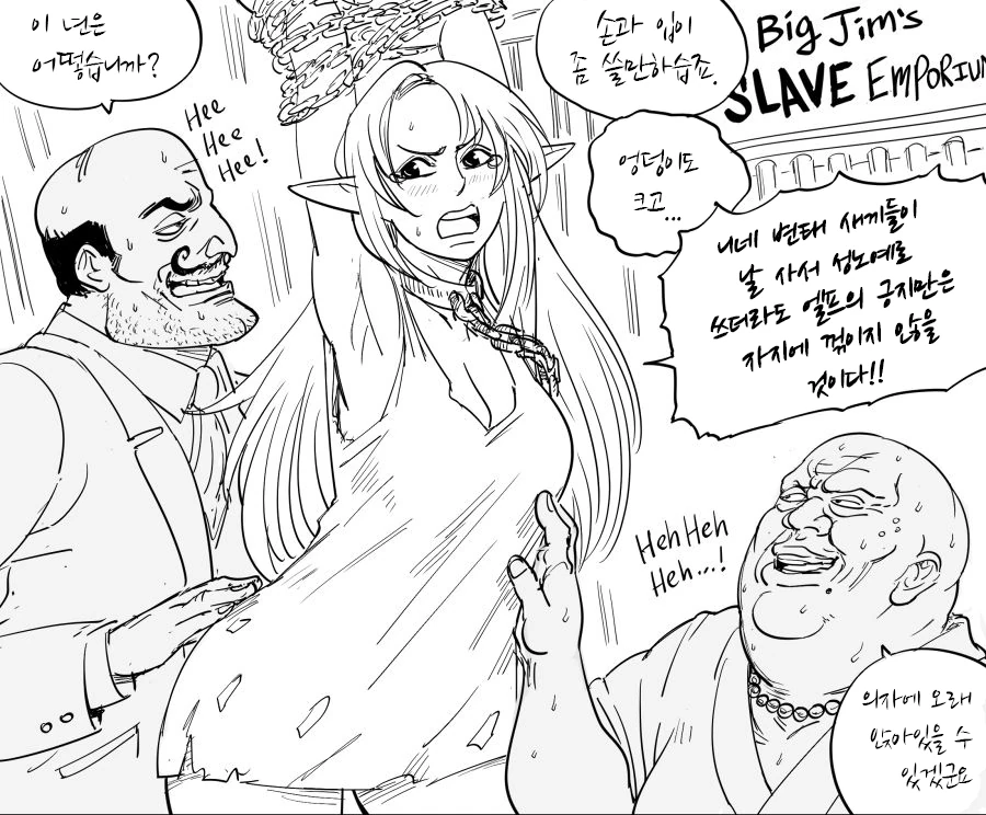(@) 린제 이미지 14