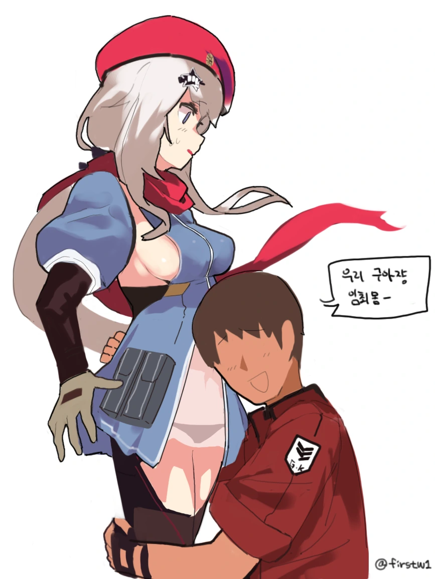 manga_1915176_001_d171c385006d.webp