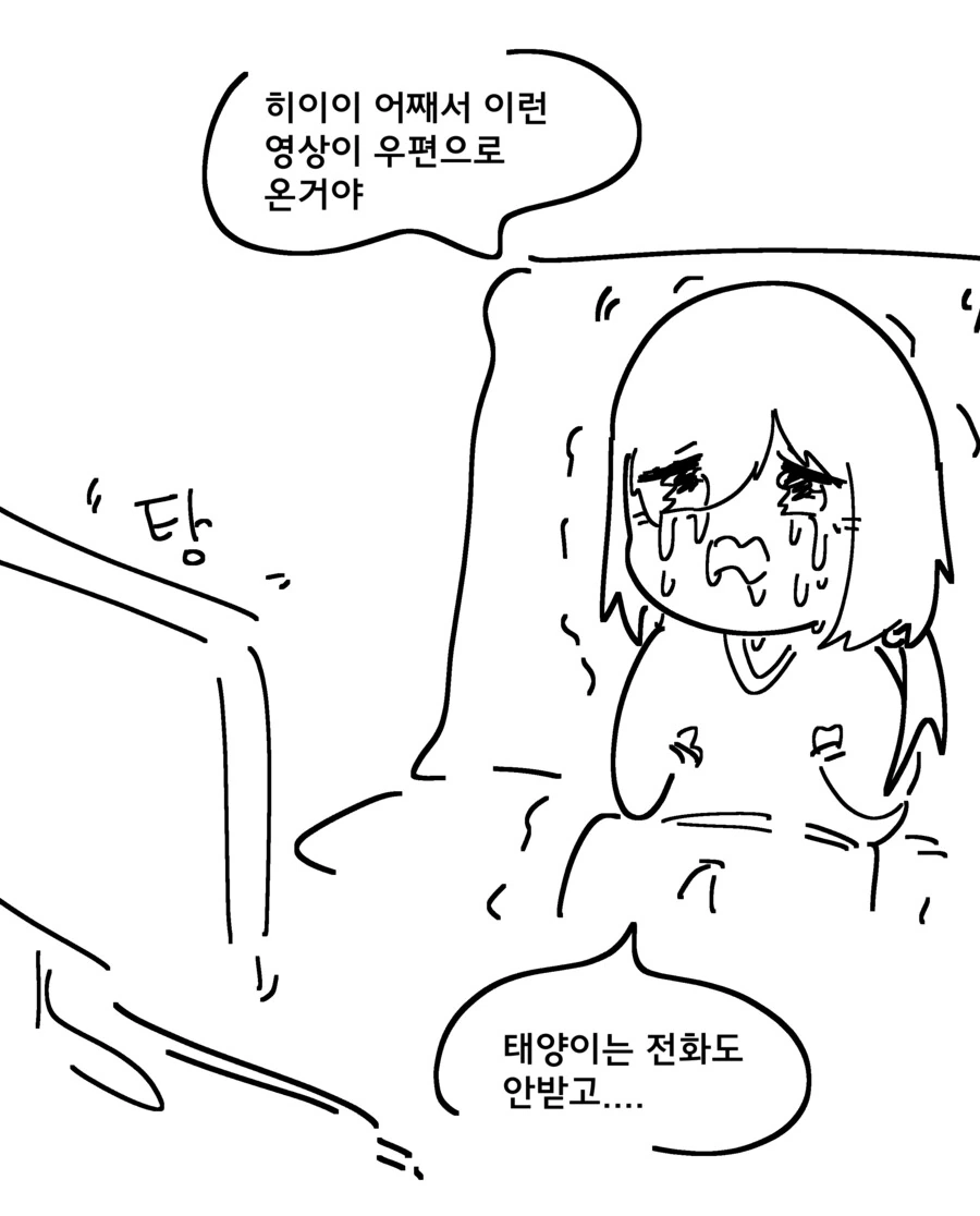 img/23/04/26/187bd250a39548c0c.png