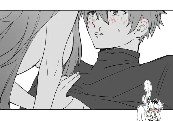 무서우면 ㄱㅅ 만지라는 만화.manhwa 이미지 14