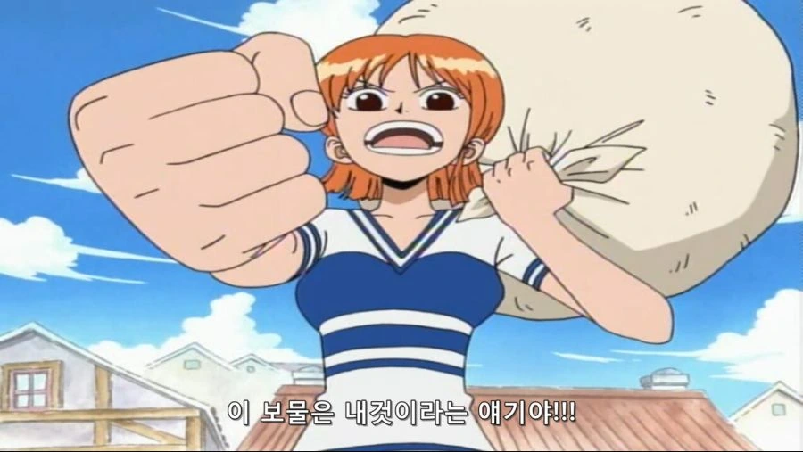 웹코믹 226 페이지 | TOONZIP 대표 이미지