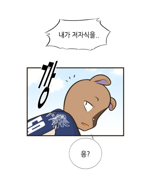 manga_195205_011_7b13401b1b72.webp
