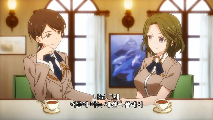 manga_1954481_006_e02c93281678.webp