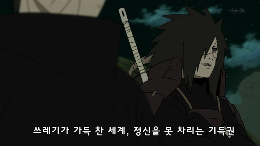 ㄴㅊ하나 없는 건전한 양호선생님.jpg 이미지 9