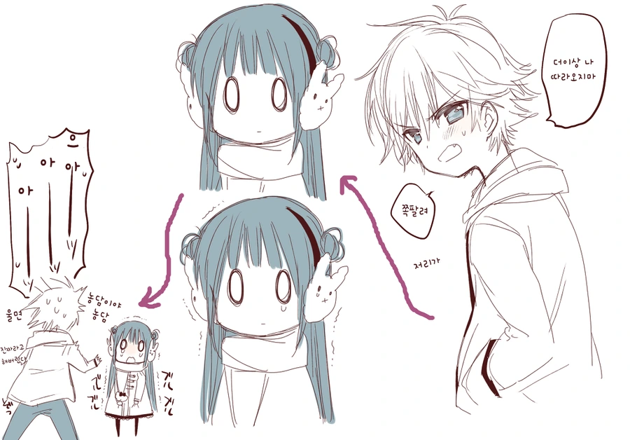 manga_1960140_005_17d3e23b12c4.webp