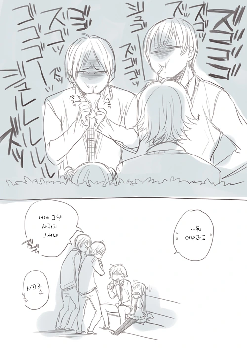 manga_1960140_007_aa97340780df.webp