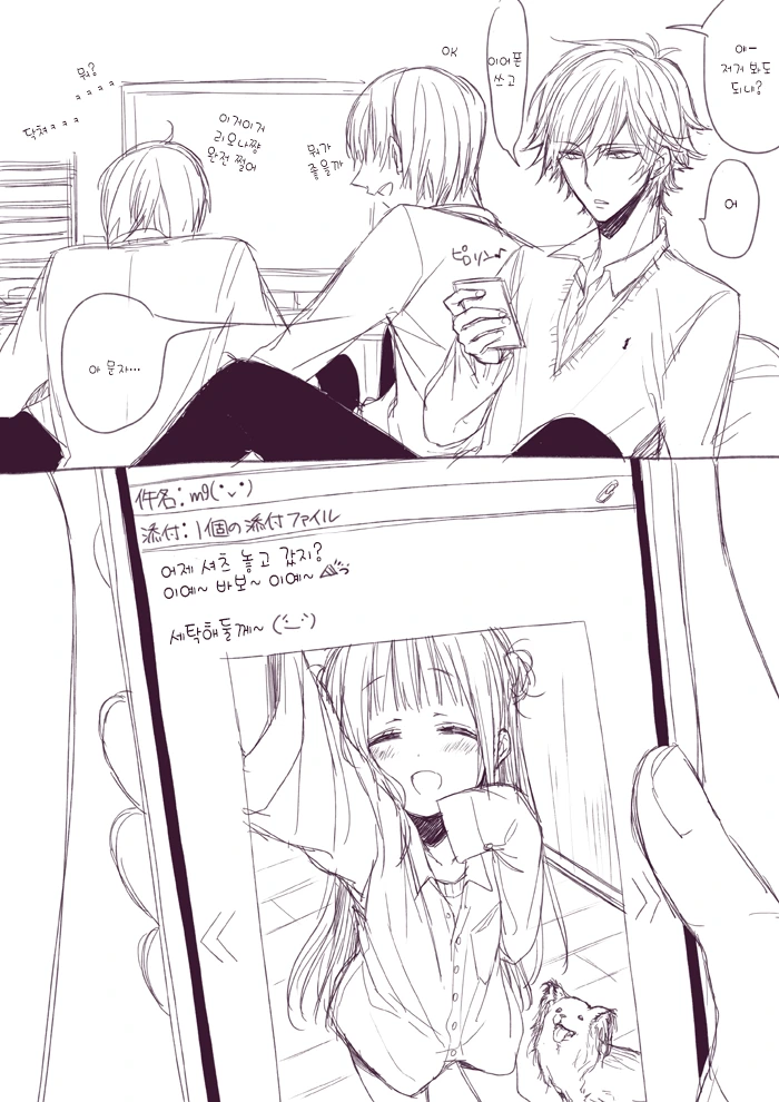 manga_1960140_008_932e0da8afd6.webp