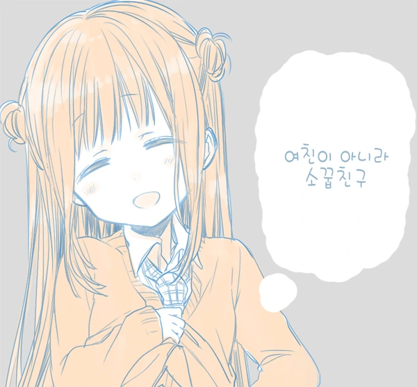 manga_1960140_010_10b5c2e6ab2f.webp