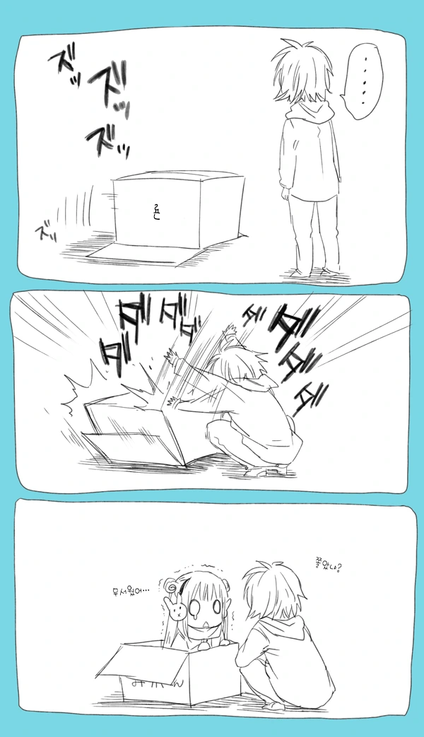 manga_1960140_024_4cbfe1148234.webp
