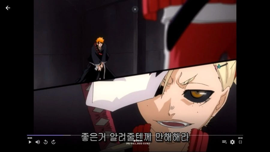 암살자의 장소 착각.manhwa 이미지 20