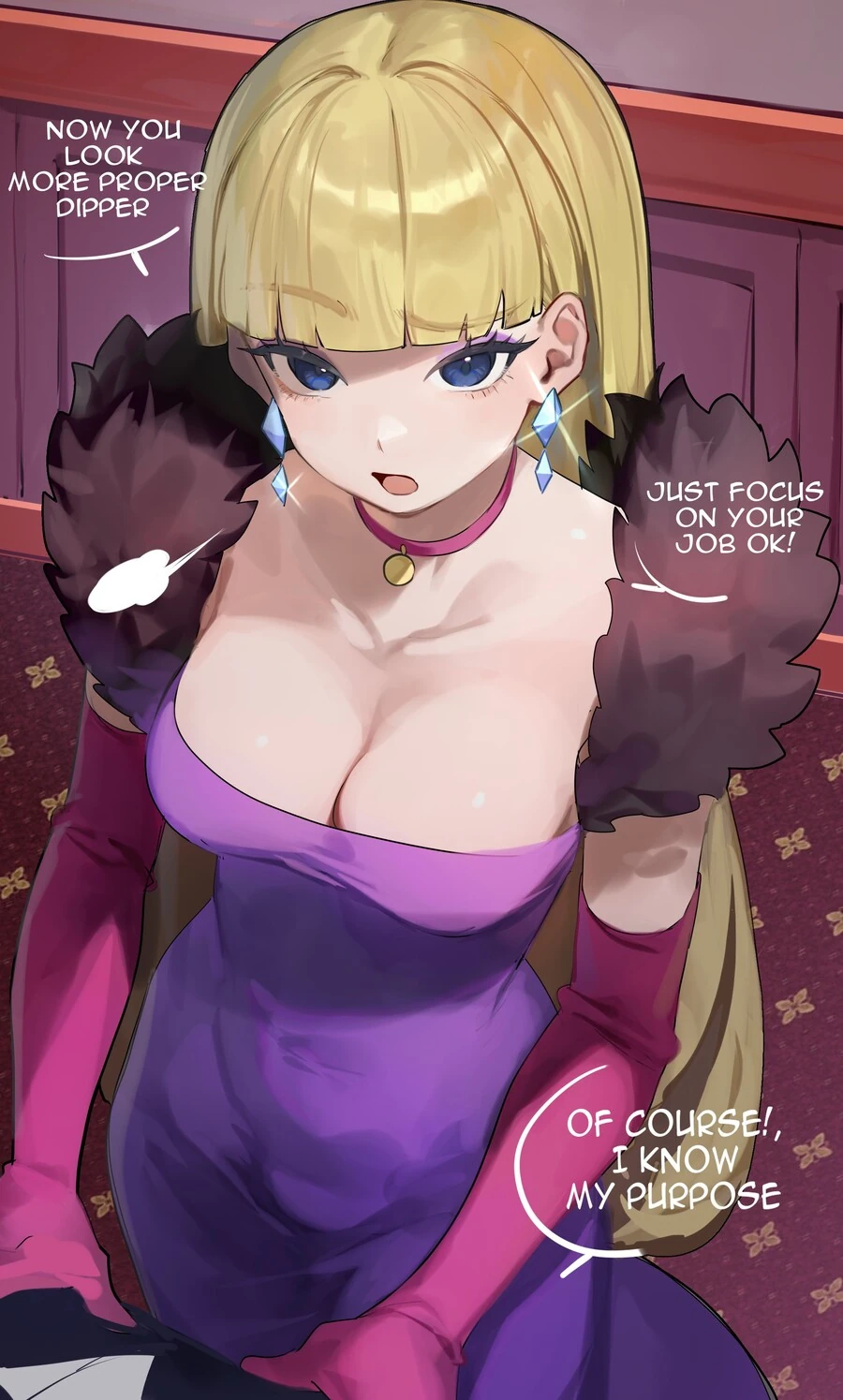 촉수괴물로 변신하는 MANGA 이미지 20