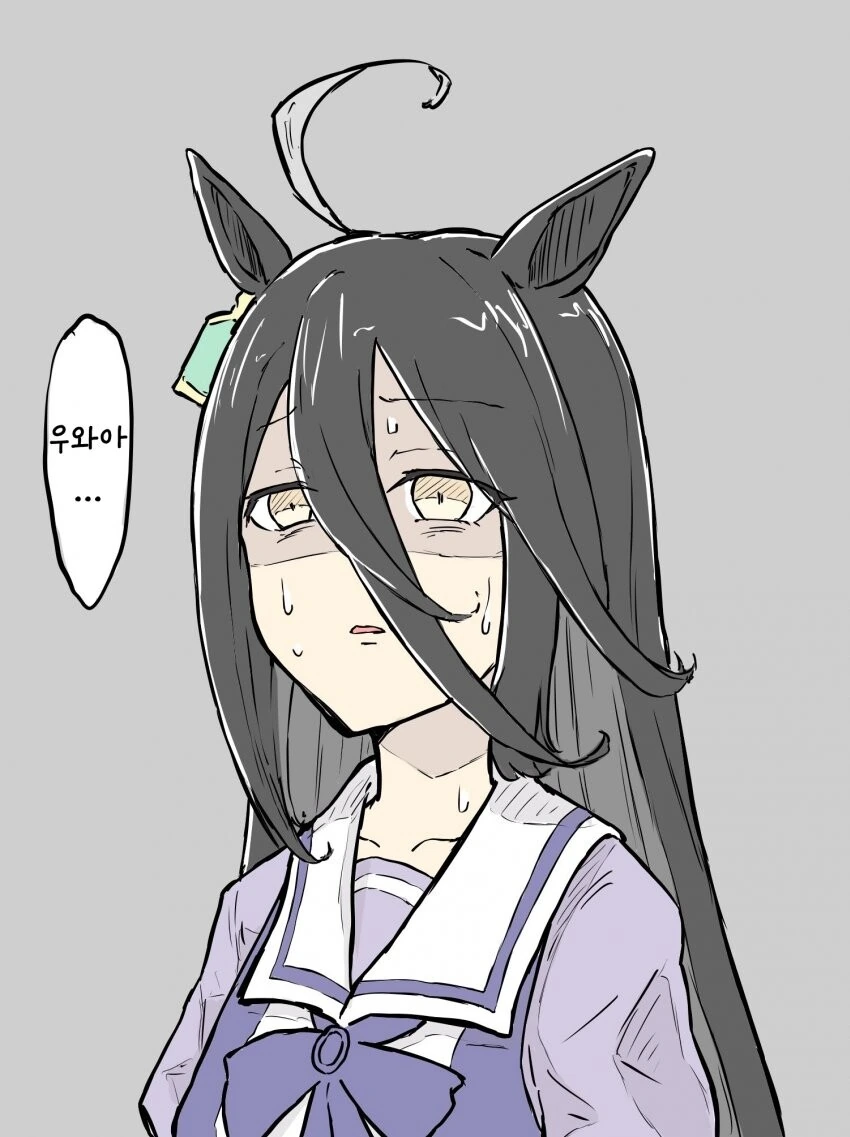 manga_1983450_002_621d10e7ca57.webp